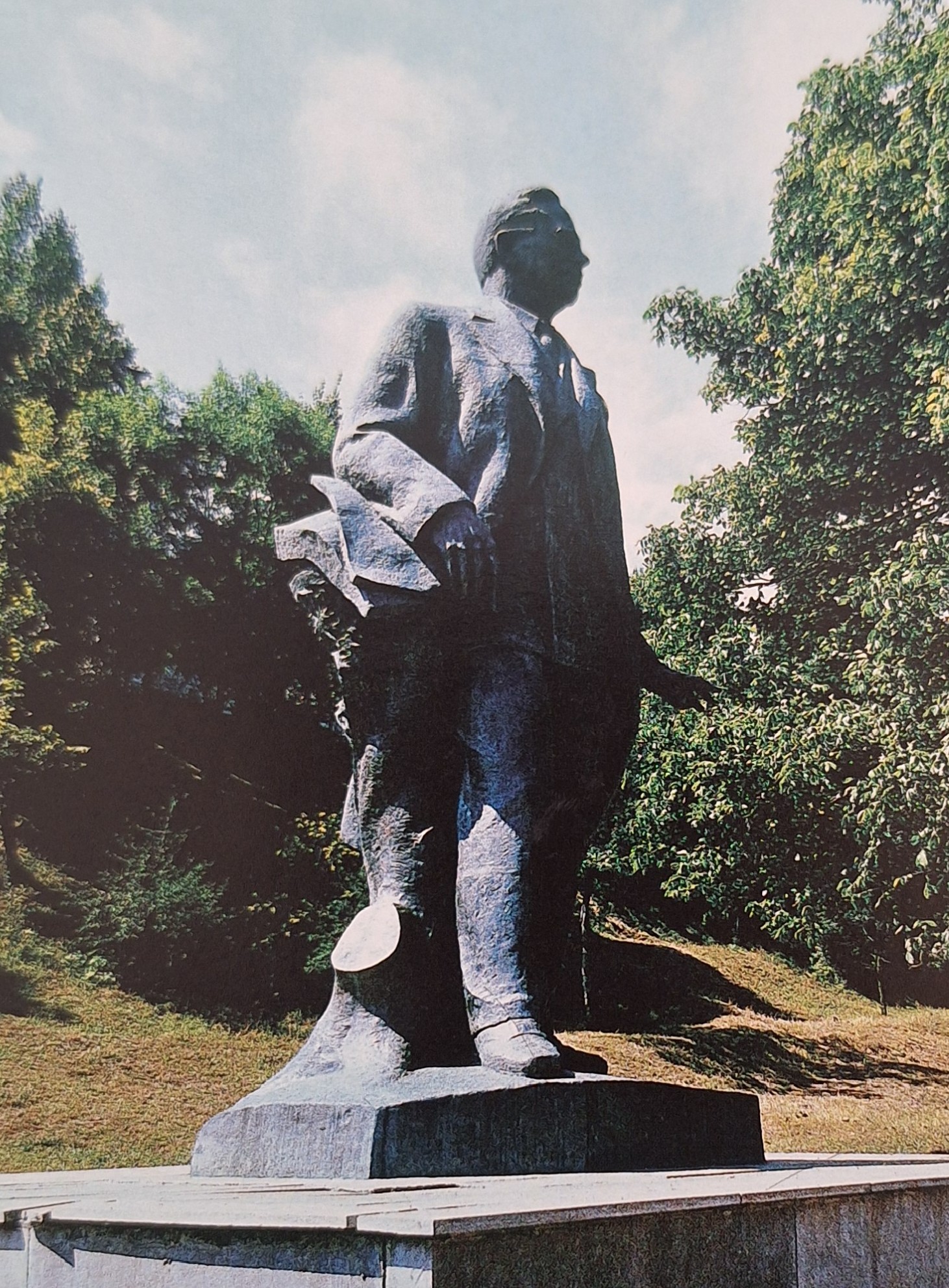 Monument in Shusha (1985)