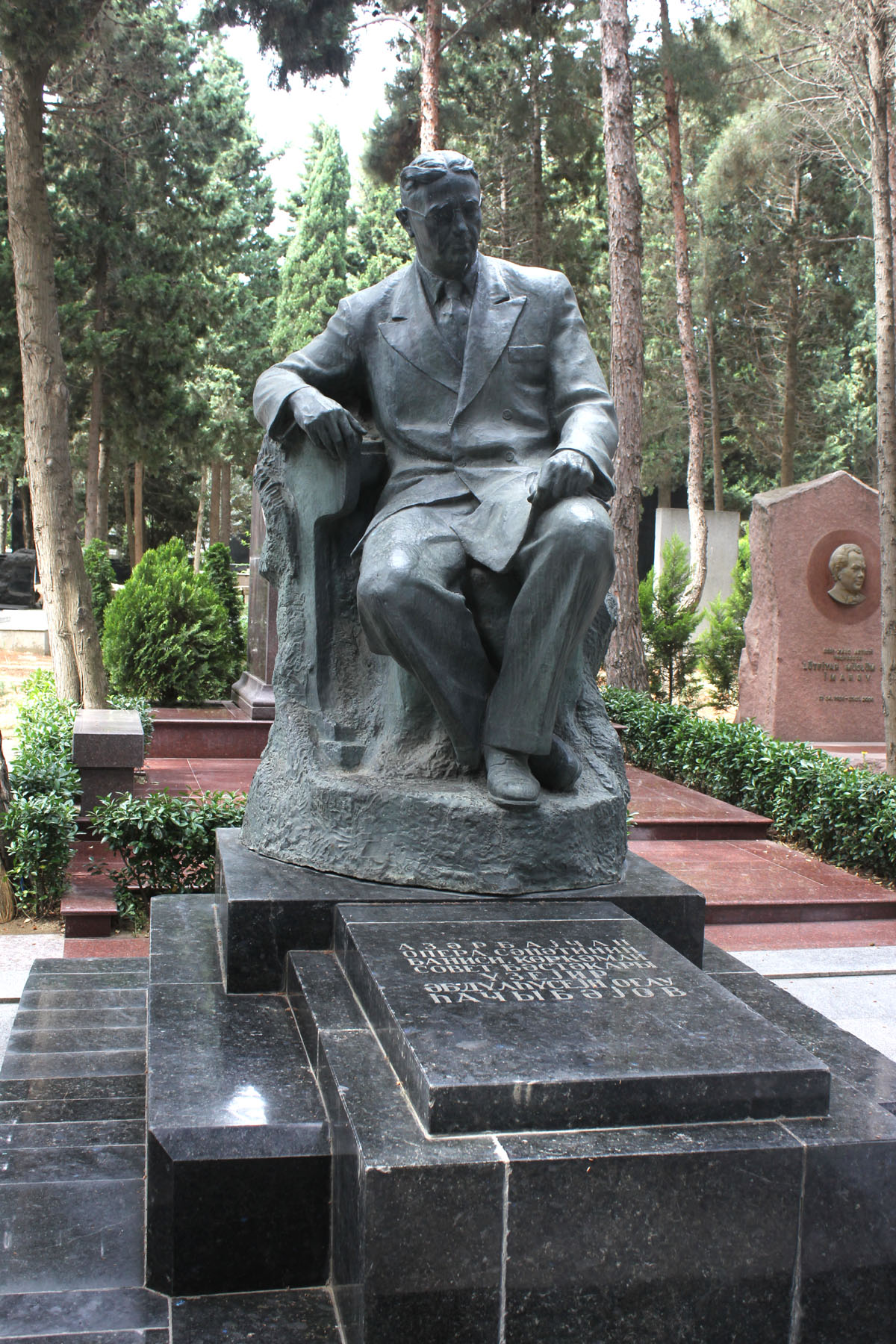 Памятник на Аллее Почётного захоронения