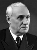 Мирза Ага Алиев